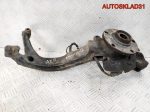 Кулак передний левый VW Passat B5 8D0407257S - АвтоСклад31.рф - авторазборка контрактные б/у запчасти в г. Белгород