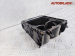 Подстаканник передний VW Passat B6 3C0858329A - АвтоСклад31.рф - авторазборка контрактные б/у запчасти в г. Белгород