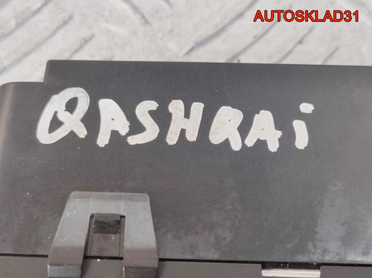 Индикатор ремней безопасности Nissan Qashqai J10 - АвтоСклад31.рф - авторазборка контрактные б/у запчасти в г. Белгород