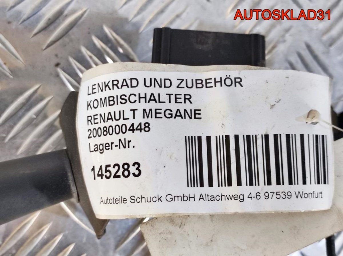Переключатель подрулевой Renault Megane 7700846399 - АвтоСклад31.рф - авторазборка контрактные б/у запчасти в г. Белгород