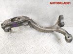 Кулак передний левый Audi A6 C6 4F0407241E - АвтоСклад31.рф - авторазборка контрактные б/у запчасти в г. Белгород