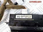 Часы Chevrolet Evanda 96453230 - АвтоСклад31.рф - авторазборка контрактные б/у запчасти в г. Белгород