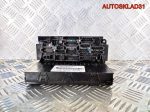 Блок предохранителей Mercedes W203 A2035453001 - АвтоСклад31.рф - авторазборка контрактные б/у запчасти в г. Белгород