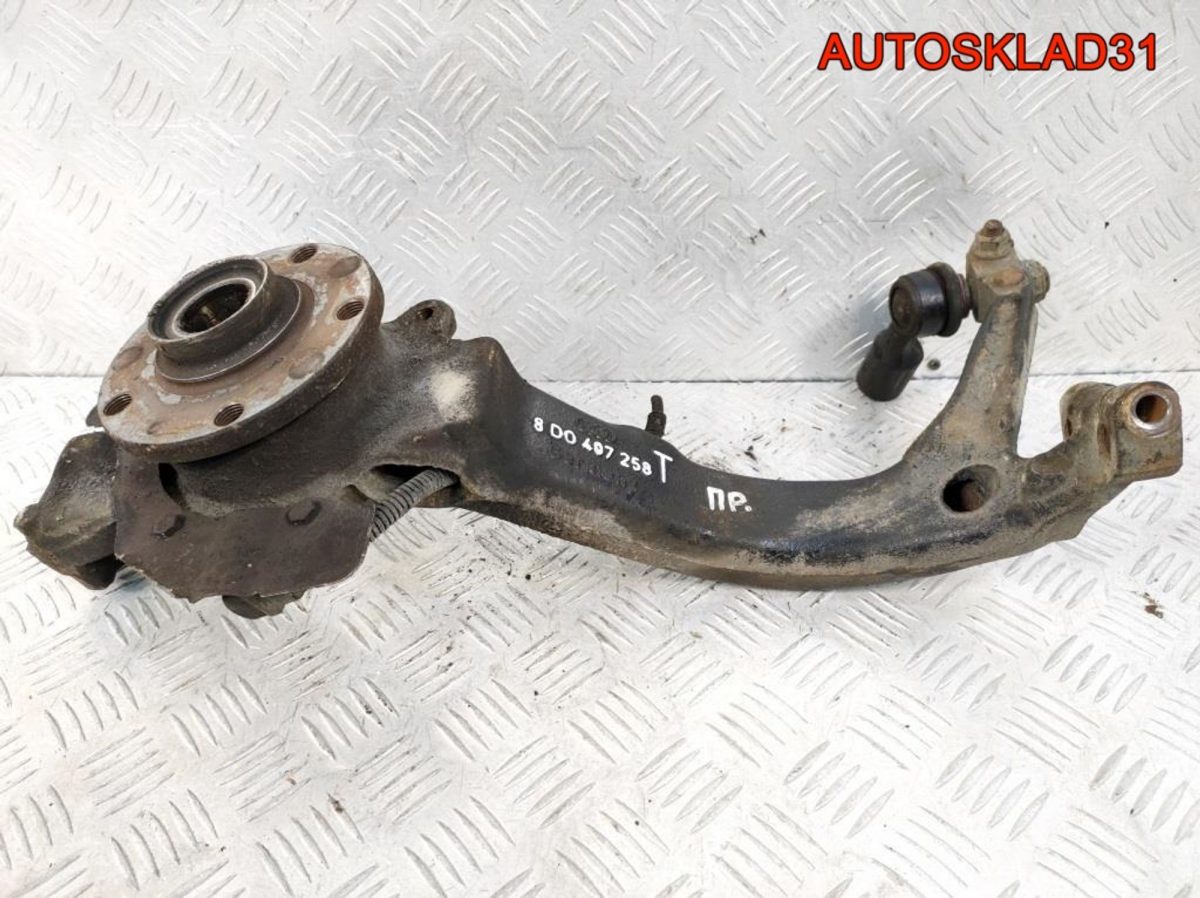 Кулак передний правый VW Passat B5 8D0407258T - АвтоСклад31.рф - авторазборка контрактные б/у запчасти в г. Белгород