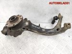 Кулак передний правый VW Passat B5 8D0407258T - АвтоСклад31.рф - авторазборка контрактные б/у запчасти в г. Белгород
