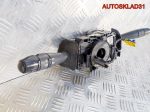 Переключатель подрулевой Renault Logan 8200792575 - АвтоСклад31.рф - авторазборка контрактные б/у запчасти в г. Белгород