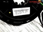 Шлейф подрулевой Mercedes Benz W203 A0004640618 - АвтоСклад31.рф - авторазборка контрактные б/у запчасти в г. Белгород