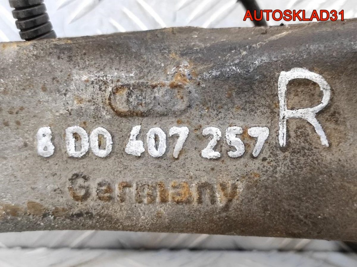 Кулак передний левый Audi A6 C5 8D0407257R - АвтоСклад31.рф - авторазборка контрактные б/у запчасти в г. Белгород