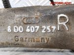 Кулак передний левый Audi A6 C5 8D0407257R - АвтоСклад31.рф - авторазборка контрактные б/у запчасти в г. Белгород