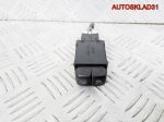 Кнопка противотуманки Mitsubishi Carisma MR270320 - АвтоСклад31.рф - авторазборка контрактные б/у запчасти в г. Белгород
