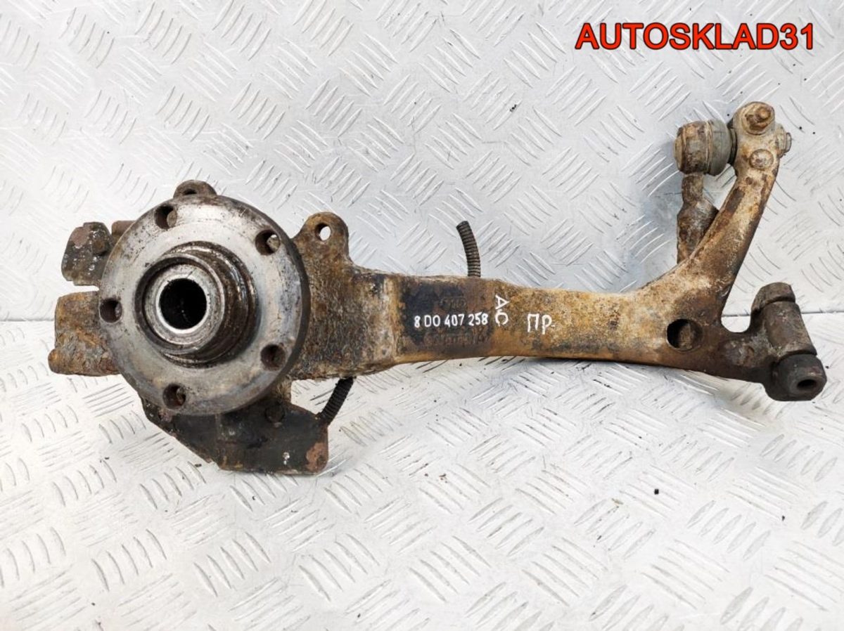 Кулак передний правый VW Passat B5 8D0407258AC - АвтоСклад31.рф - авторазборка контрактные б/у запчасти в г. Белгород