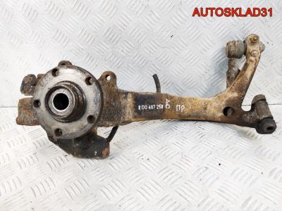 Кулак передний правый VW Passat B5 8D0407258AC - АвтоСклад31.рф - авторазборка контрактные б/у запчасти в г. Белгород