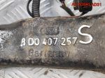 Кулак передний левый VW Passat B5 8D0407257S - АвтоСклад31.рф - авторазборка контрактные б/у запчасти в г. Белгород
