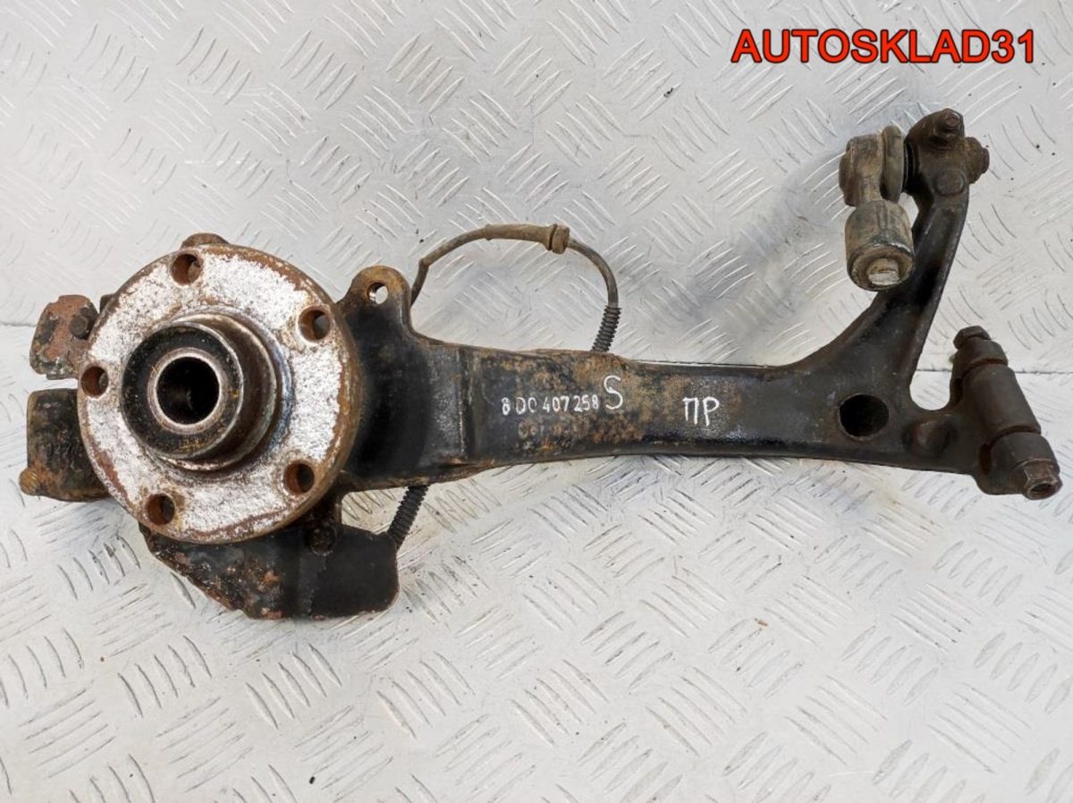 Кулак передний правый VW Passat B5 8D0407258S - АвтоСклад31.рф - авторазборка контрактные б/у запчасти в г. Белгород