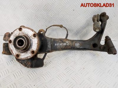 Кулак передний правый VW Passat B5 8D0407258S - АвтоСклад31.рф - авторазборка контрактные б/у запчасти в г. Белгород