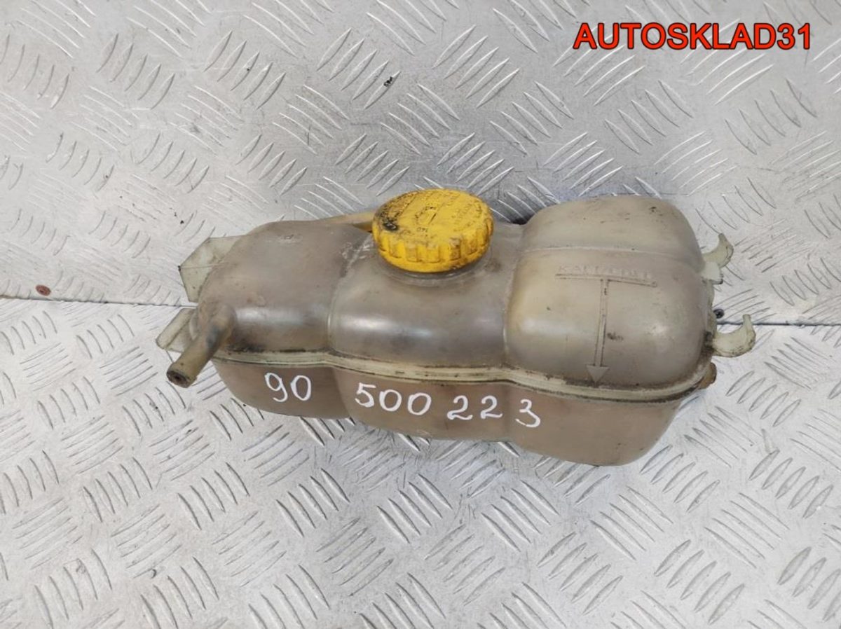 Бачок расширительный Opel Omega B 90500223 - АвтоСклад31.рф - авторазборка контрактные б/у запчасти в г. Белгород