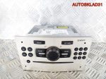 Магнитола Opel Corsa D CD 30 MP3 13254191 - АвтоСклад31.рф - авторазборка контрактные б/у запчасти в г. Белгород