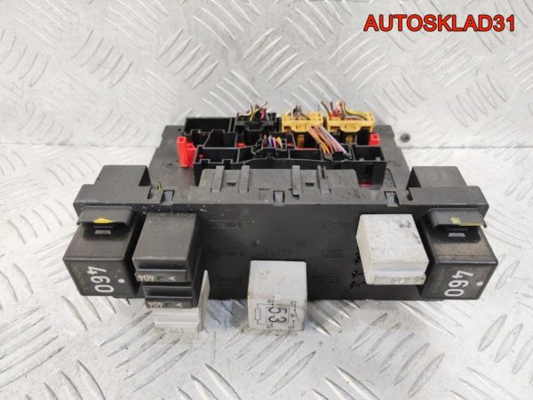 Подлокотник кожа Audi A4 B5 8D0864207 - АвтоСклад31.рф - авторазборка контрактные б/у запчасти в г. Белгород