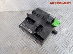 Блок комфорта Audi A4 B6 8E0907279 - АвтоСклад31.рф - авторазборка контрактные б/у запчасти в г. Белгород