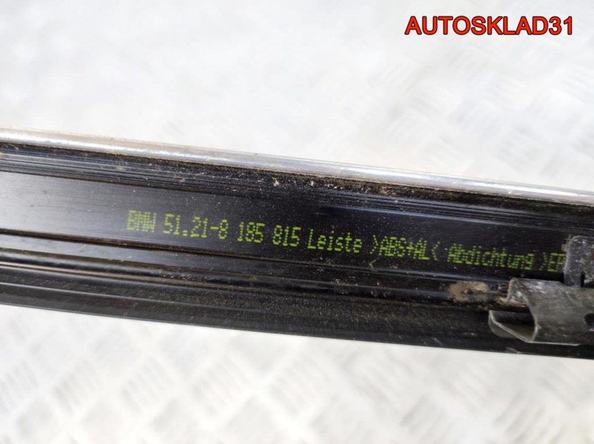 Накладка стекла переднего левого BMW E39 - АвтоСклад31.рф - авторазборка контрактные б/у запчасти в г. Белгород