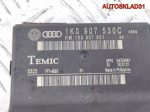 Блок электронный Volkswagen Golf 5 1K0907530C - АвтоСклад31.рф - авторазборка контрактные б/у запчасти в г. Белгород