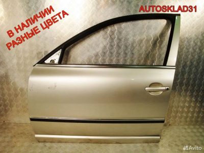 Дверь передняя левая Skoda Superb 3B4831051BE - АвтоСклад31.рф - авторазборка контрактные б/у запчасти в г. Белгород