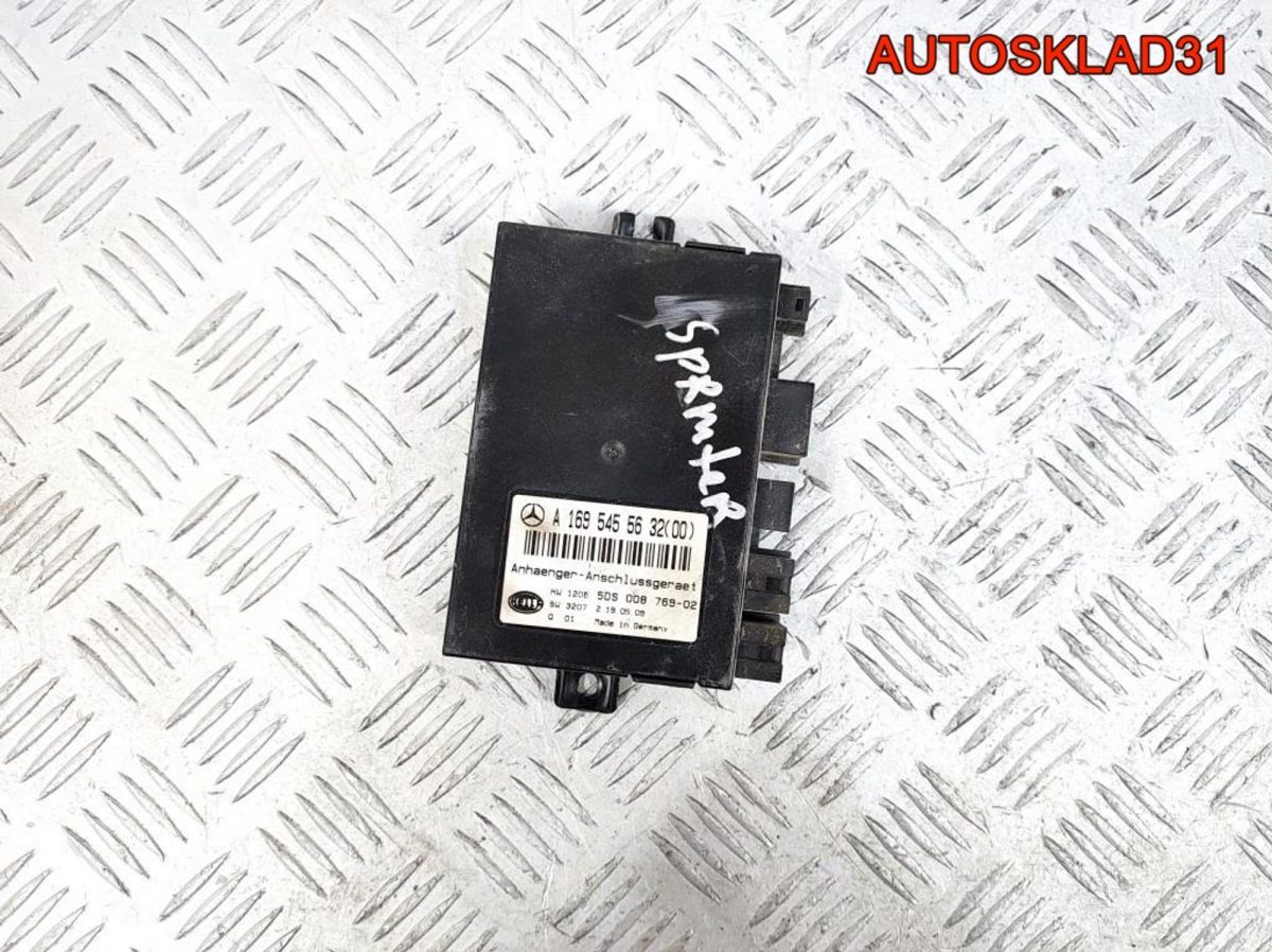 Блок согласования фаркопа Mercedes W203 1695455632 - АвтоСклад31.рф - авторазборка контрактные б/у запчасти в г. Белгород