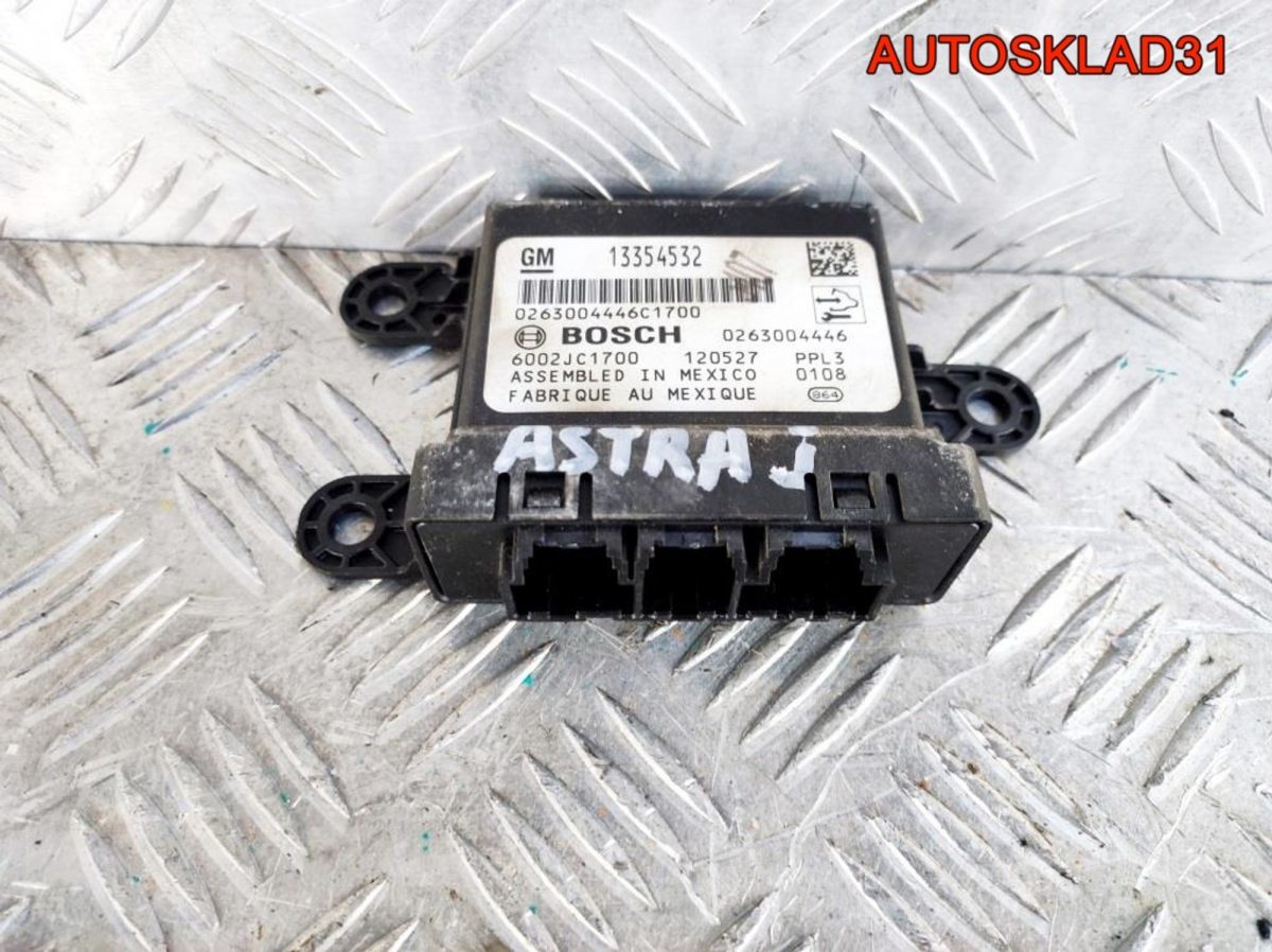 Блок управления парктроником Opel Astra J 13354532 - АвтоСклад31.рф - авторазборка контрактные б/у запчасти в г. Белгород