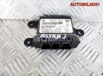 Блок управления парктроником Opel Astra J 13354532 - АвтоСклад31.рф - авторазборка контрактные б/у запчасти в г. Белгород