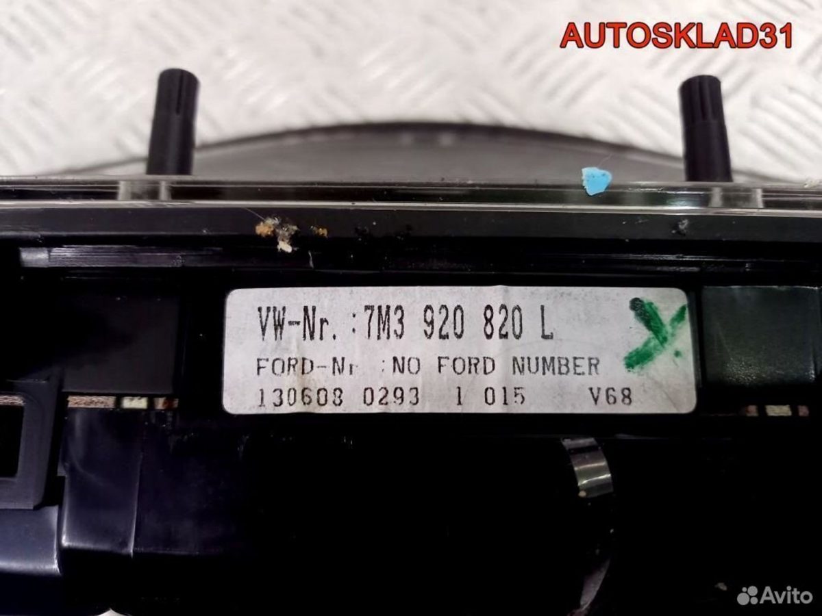Панель приборов Volkswagen Sharan 7M3920820L - АвтоСклад31.рф - авторазборка контрактные б/у запчасти в г. Белгород