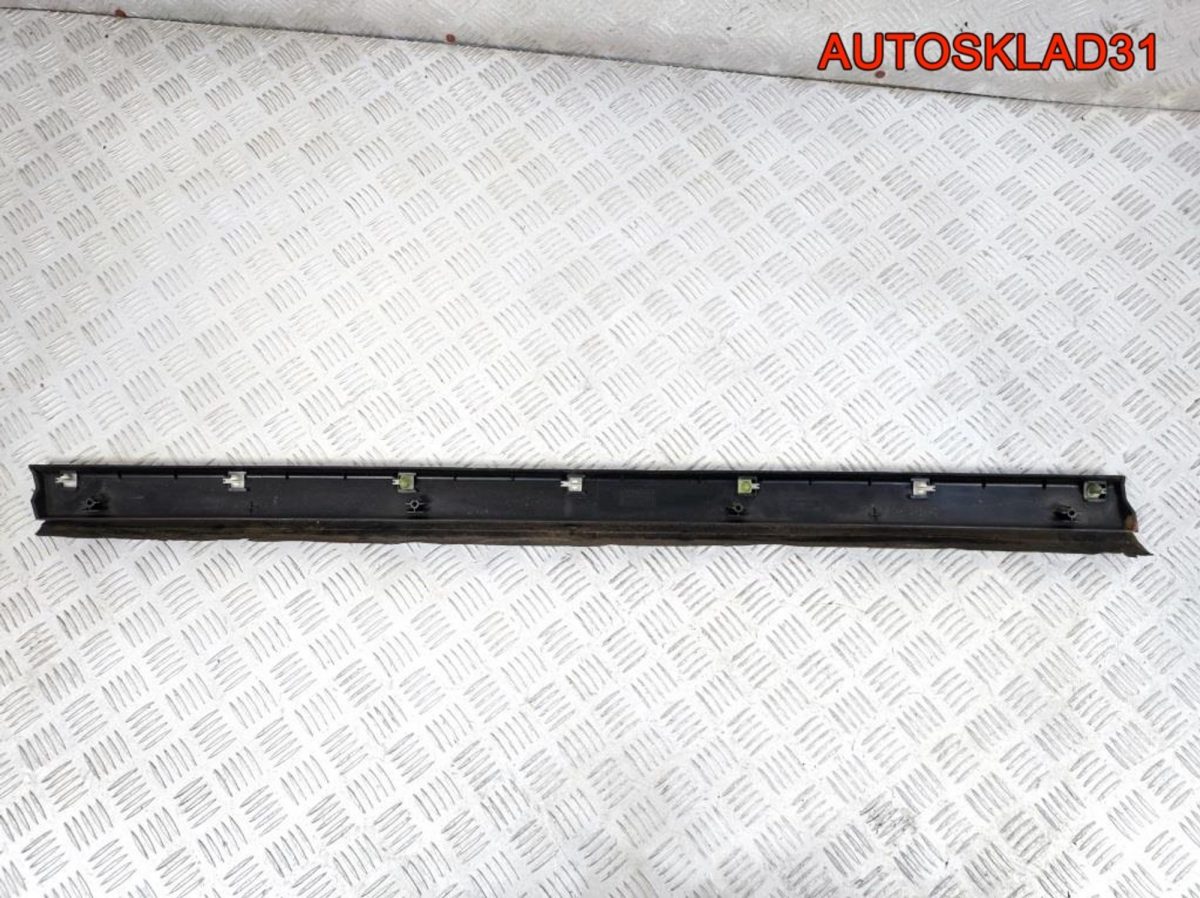 Молдинг перед правой двери VW Passat B5 3B0854940B - АвтоСклад31.рф - авторазборка контрактные б/у запчасти в г. Белгород