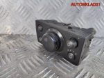 Переключатель света Opel Vectra C 13177066 - АвтоСклад31.рф - авторазборка контрактные б/у запчасти в г. Белгород