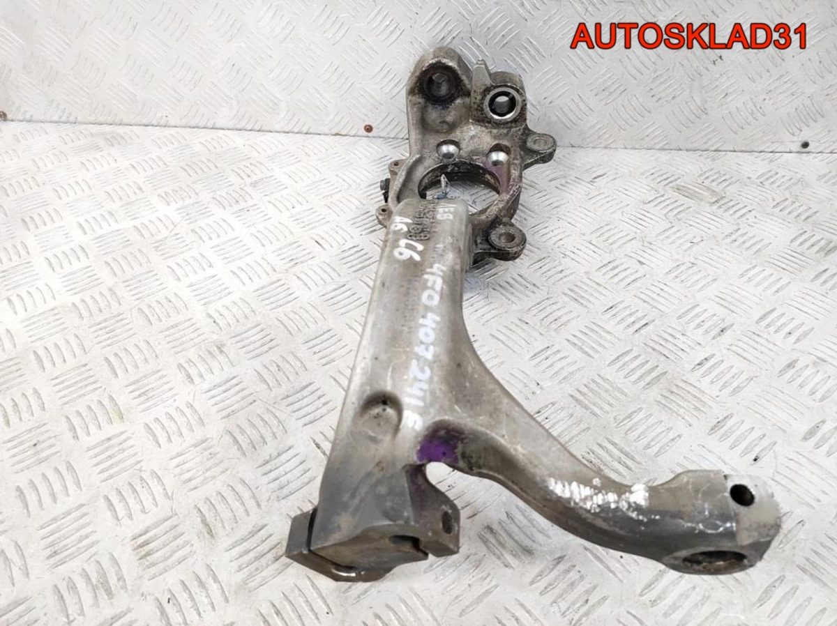 Кулак передний левый Audi A6 C6 4F0407241E - АвтоСклад31.рф - авторазборка контрактные б/у запчасти в г. Белгород