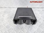 Подстаканник передний VW Passat B6 3C0858329A - АвтоСклад31.рф - авторазборка контрактные б/у запчасти в г. Белгород