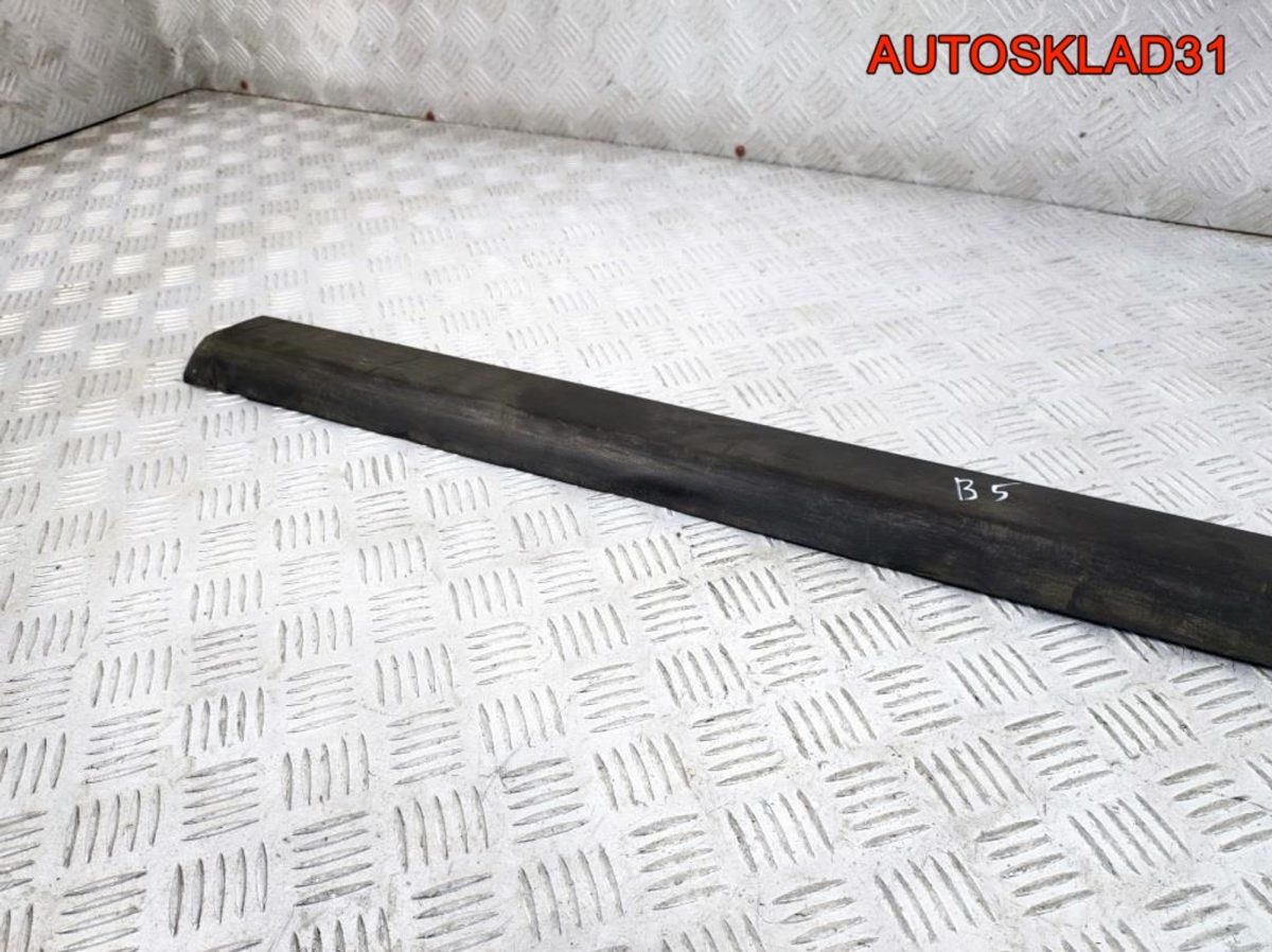 Молдинг перед правой двери VW Passat B5 3B0854940B - АвтоСклад31.рф - авторазборка контрактные б/у запчасти в г. Белгород