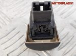 Кнопка аварийной сигнализации Nissan Micra K12 - АвтоСклад31.рф - авторазборка контрактные б/у запчасти в г. Белгород