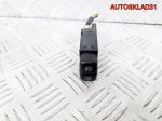 Кнопка противотуманки Mitsubishi Carisma MR270320 - АвтоСклад31.рф - авторазборка контрактные б/у запчасти в г. Белгород