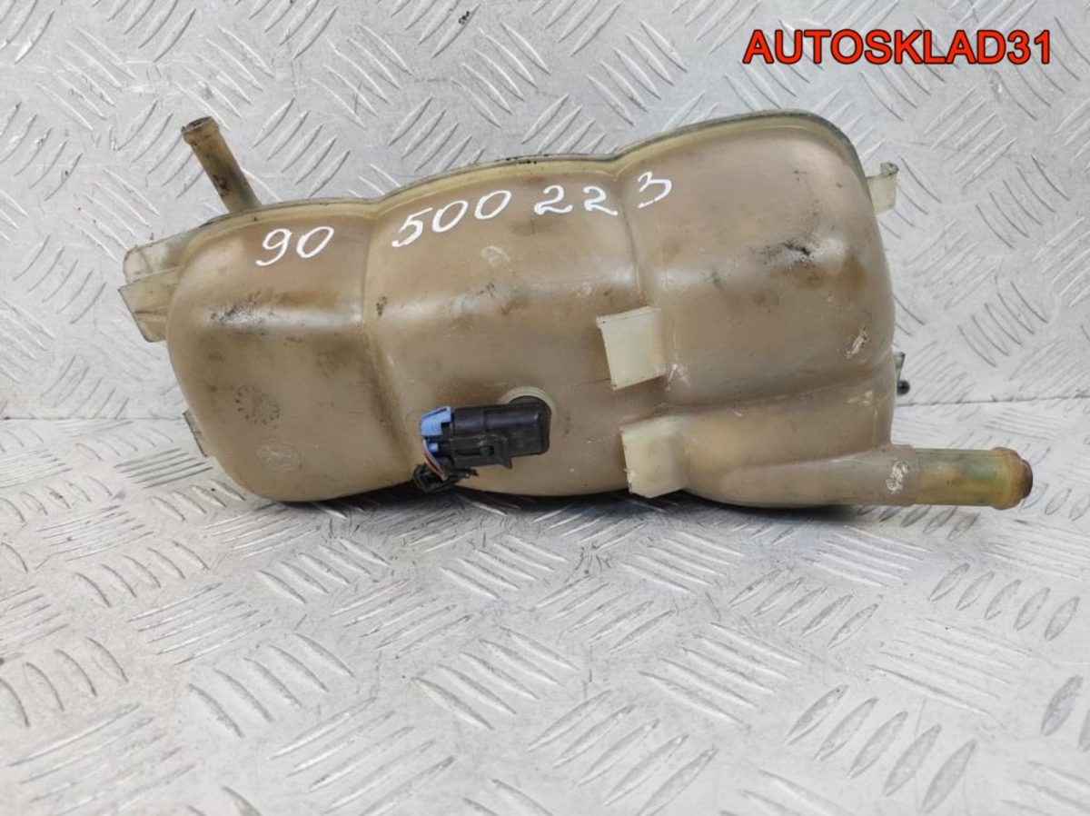 Бачок расширительный Opel Omega B 90500223 - АвтоСклад31.рф - авторазборка контрактные б/у запчасти в г. Белгород