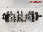 Коленвал VW Passat B6 2.0 BKP Дизель 03G105021C - АвтоСклад31.рф - авторазборка контрактные б/у запчасти в г. Белгород