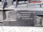 Кронштейн радиатора правый BMW E90 17107524914 - АвтоСклад31.рф - авторазборка контрактные б/у запчасти в г. Белгород