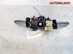 Переключатель подрулевой Renault Megane 7700846399 - АвтоСклад31.рф - авторазборка контрактные б/у запчасти в г. Белгород