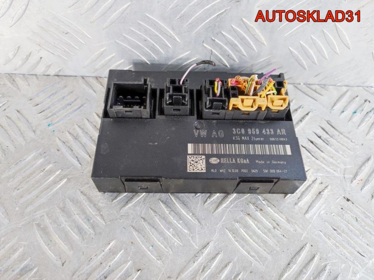 Блок комфорта Volkswagen Passat B6 3C0959433AR - АвтоСклад31.рф - авторазборка контрактные б/у запчасти в г. Белгород
