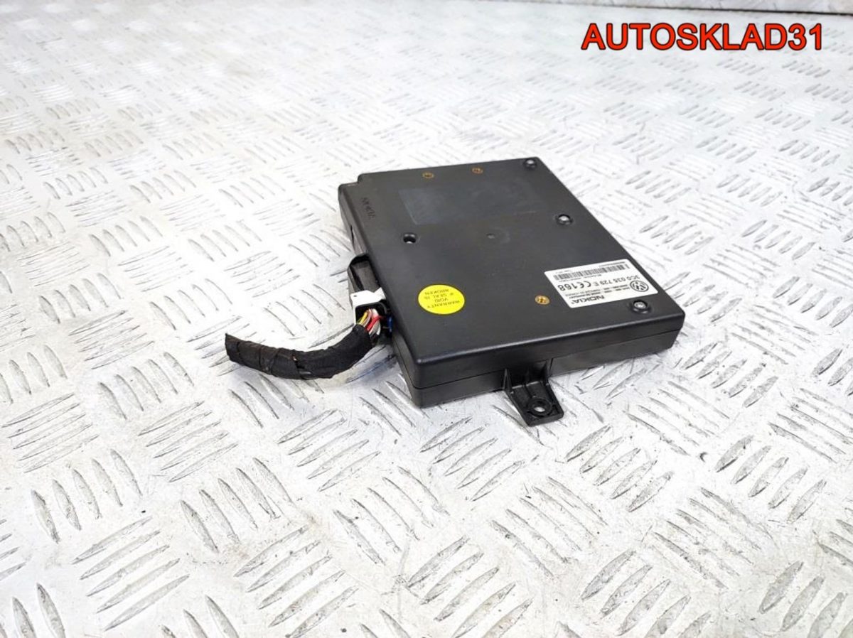Блок управления Bluetooth VW Passat B6 3C0035729E - АвтоСклад31.рф - авторазборка контрактные б/у запчасти в г. Белгород