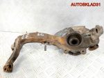 Кулак передний левый VW Passat B5 8D0407257AM - АвтоСклад31.рф - авторазборка контрактные б/у запчасти в г. Белгород