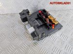 Блок комфорта Volkswagen Passat B6 3C8937049F - АвтоСклад31.рф - авторазборка контрактные б/у запчасти в г. Белгород