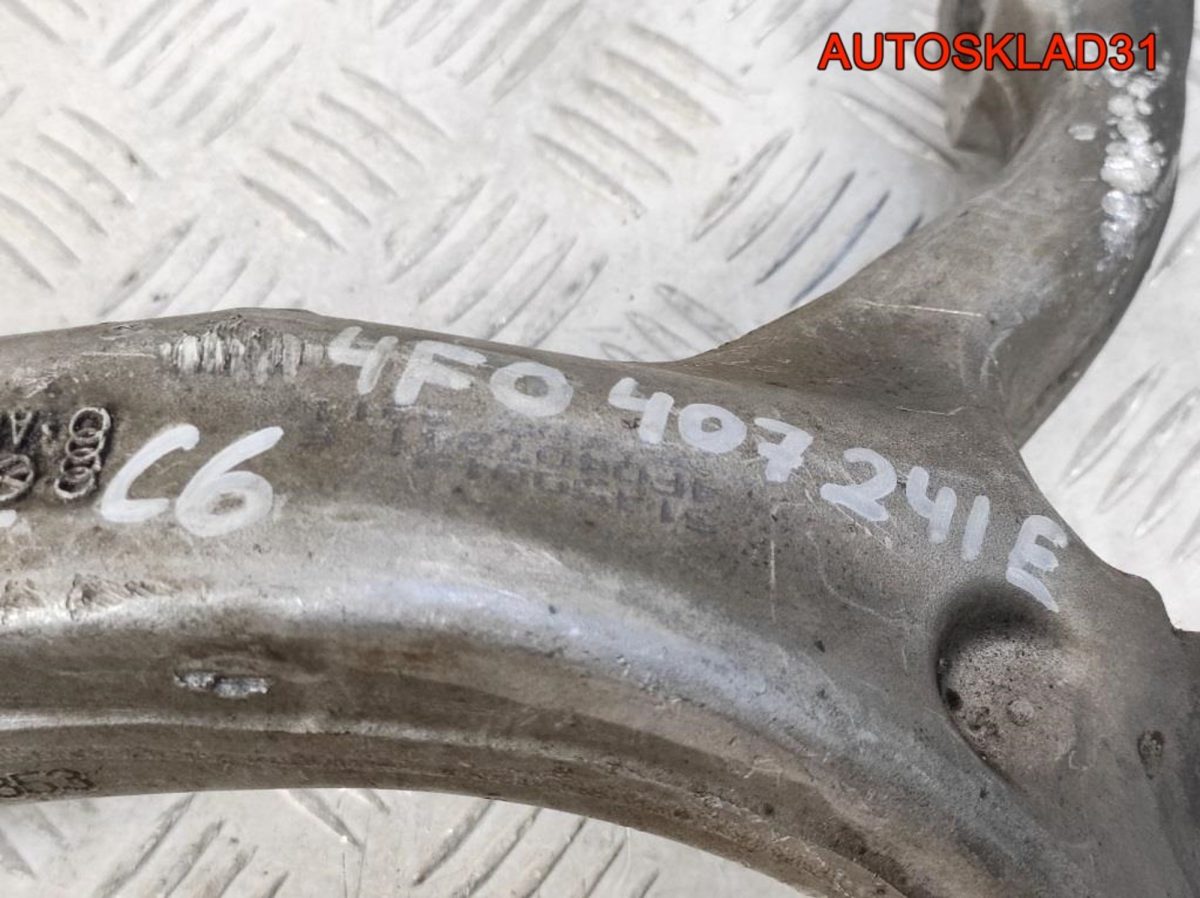 Кулак передний левый Audi A6 C6 4F0407241E - АвтоСклад31.рф - авторазборка контрактные б/у запчасти в г. Белгород