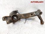 Кулак передний правый VW Passat B5 8D0407258M - АвтоСклад31.рф - авторазборка контрактные б/у запчасти в г. Белгород