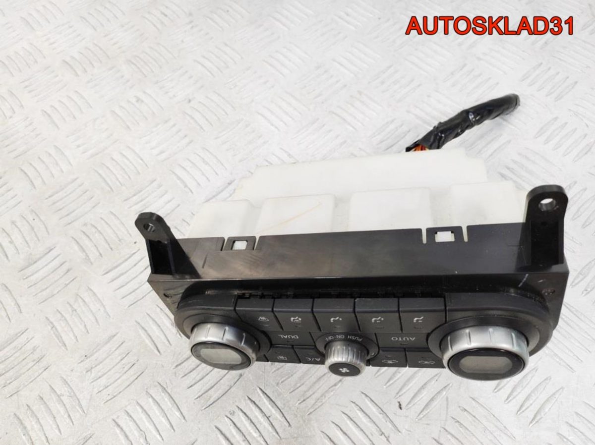 Блок климата Nissan Qashqai J10 27500JD45C - АвтоСклад31.рф - авторазборка контрактные б/у запчасти в г. Белгород