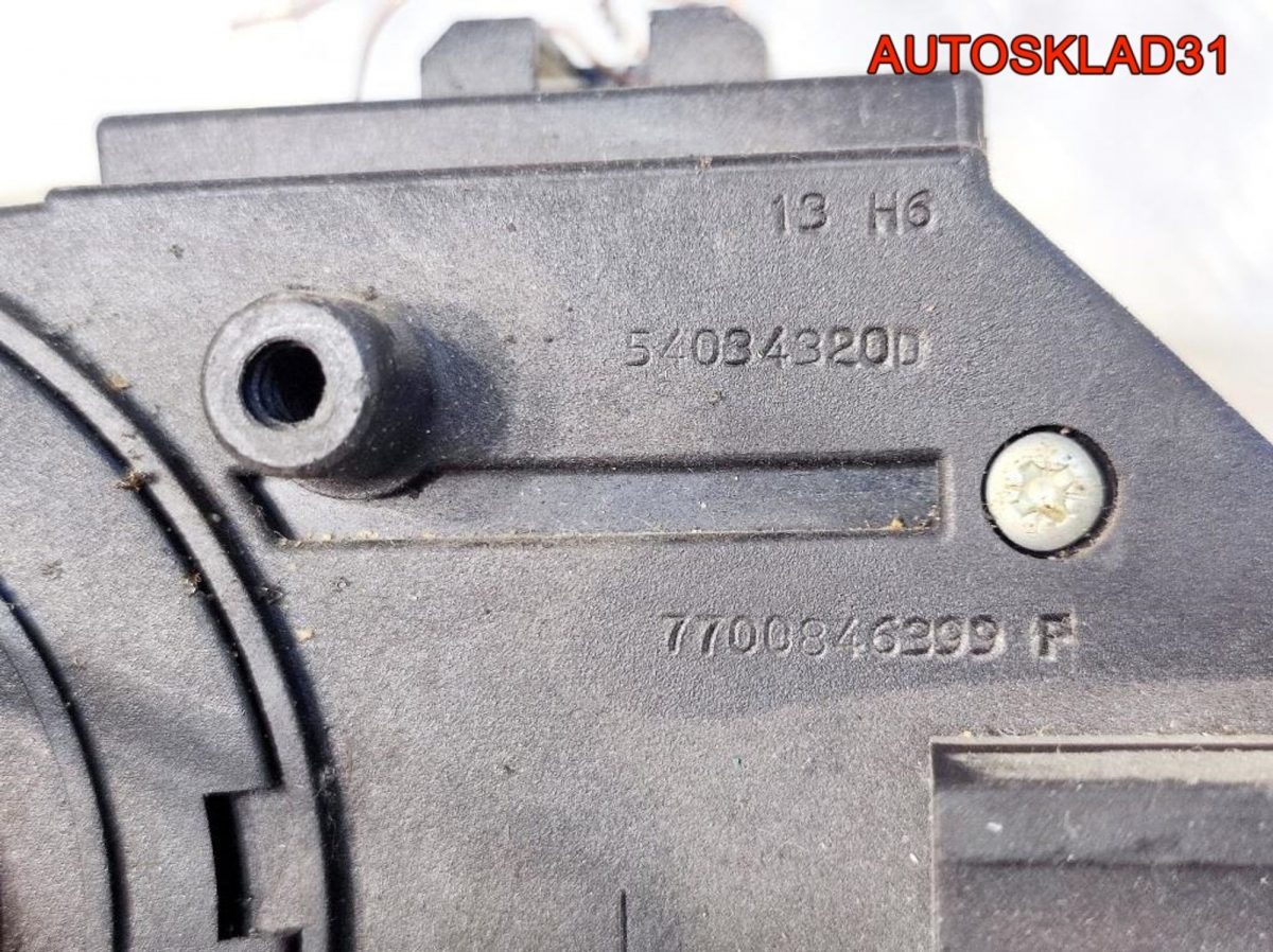 Переключатель подрулевой Renault Megane 7700846399 - АвтоСклад31.рф - авторазборка контрактные б/у запчасти в г. Белгород
