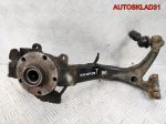 Кулак передний правый VW Passat B5 8D0407258T - АвтоСклад31.рф - авторазборка контрактные б/у запчасти в г. Белгород